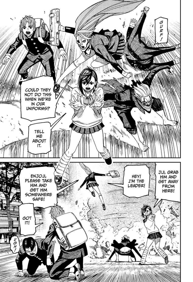 Dandadan Chapter 66 page 15 - Chapter 66: Hey, It's a Kaiju