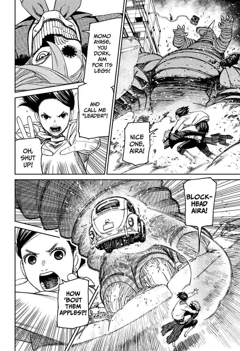 Dandadan Chapter 66 page 18 - Chapter 66: Hey, It's a Kaiju