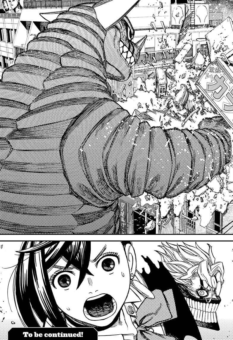 Dandadan Chapter 66 page 20 - Chapter 66: Hey, It's a Kaiju