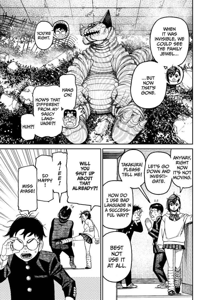 Dandadan Chapter 66 page 3 - Chapter 66: Hey, It's a Kaiju
