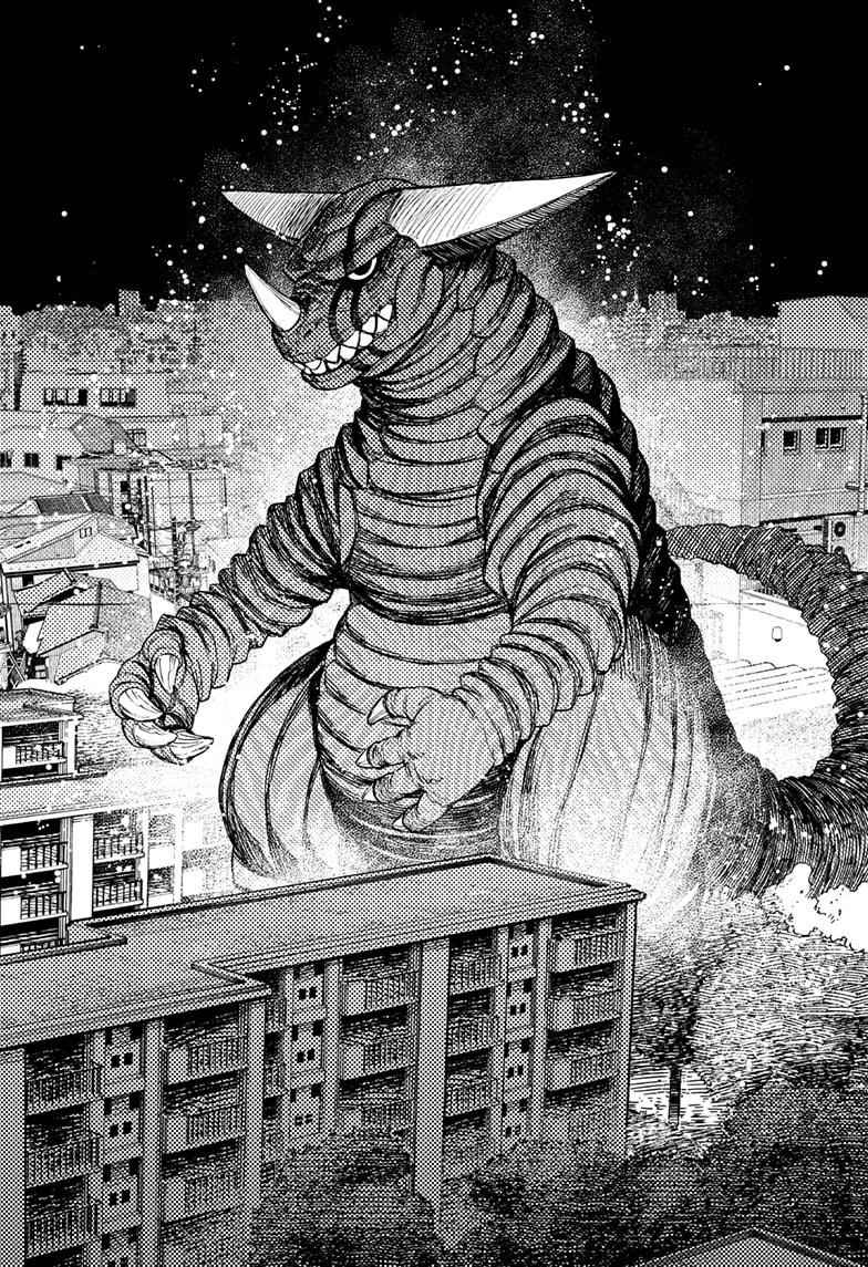 Dandadan Chapter 66 page 6 - Chapter 66: Hey, It's a Kaiju