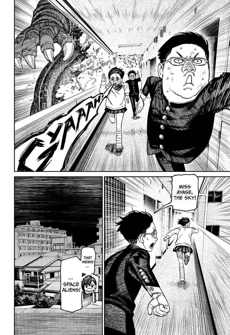 Dandadan Chapter 66 page 8 - Chapter 66: Hey, It's a Kaiju