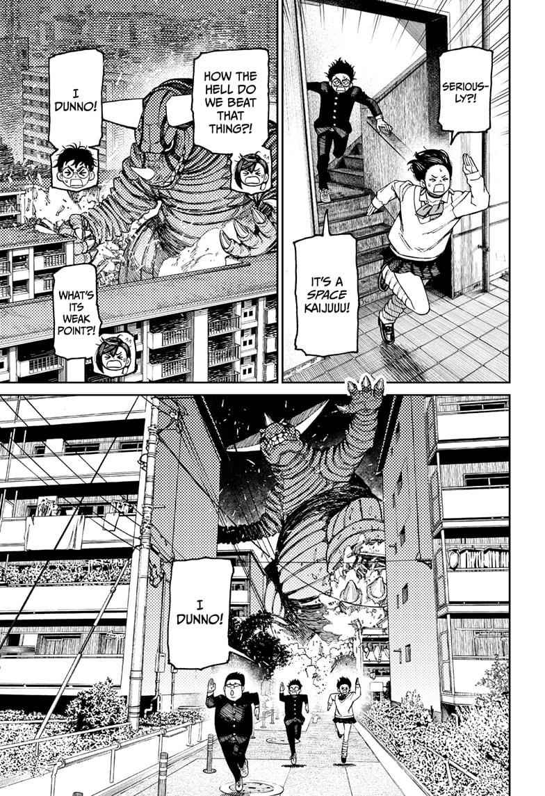Dandadan Chapter 66 page 9 - Chapter 66: Hey, It's a Kaiju