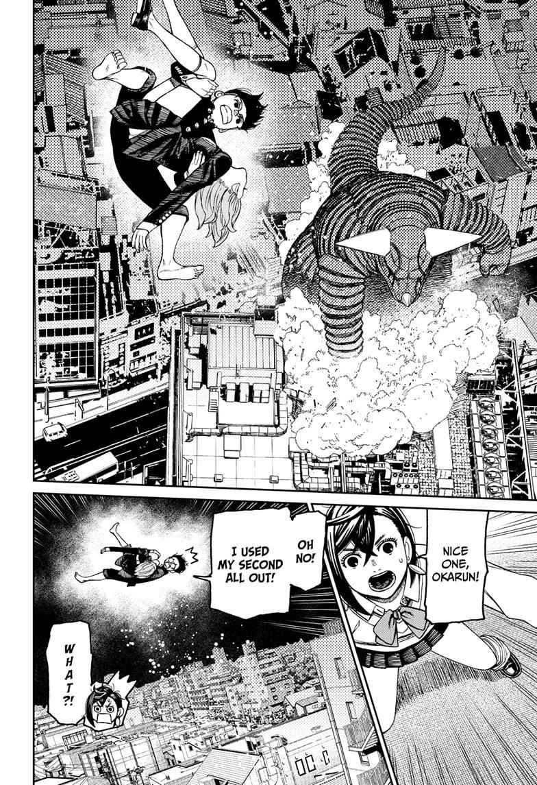 Dandadan Chapter 67 page 10 - Chapter 67: The Kaiju's Wicked Strong