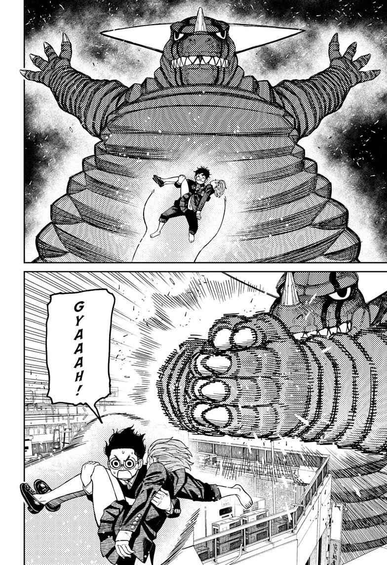 Dandadan Chapter 67 page 12 - Chapter 67: The Kaiju's Wicked Strong