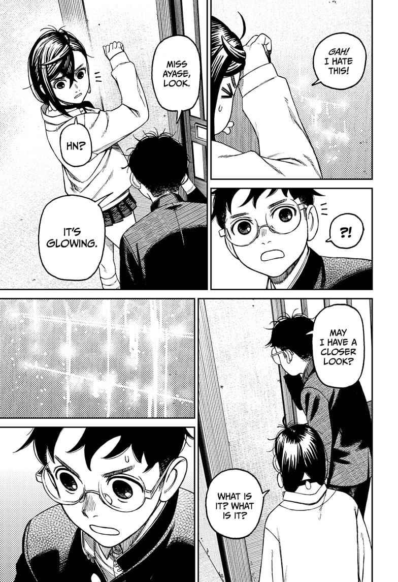 Dandadan Chapter 67 page 17 - Chapter 67: The Kaiju's Wicked Strong