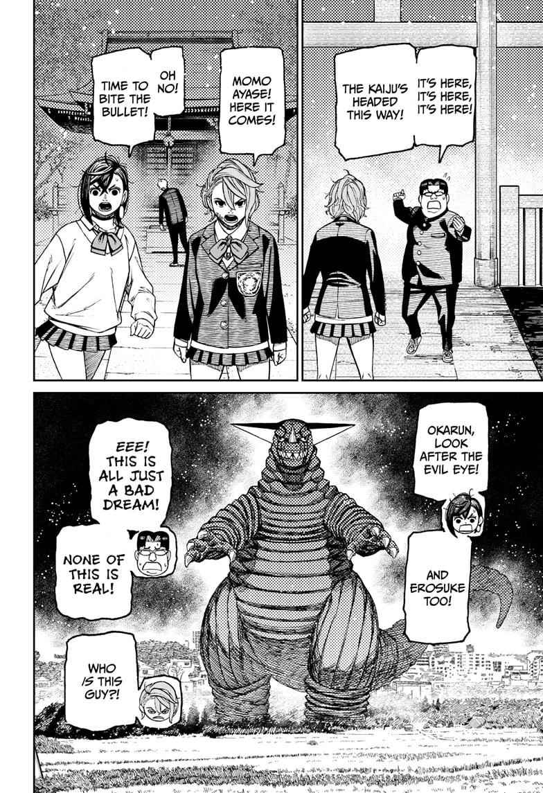 Dandadan Chapter 67 page 18 - Chapter 67: The Kaiju's Wicked Strong