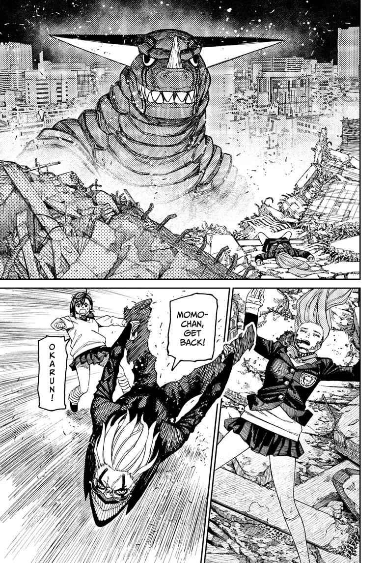 Dandadan Chapter 67 page 7 - Chapter 67: The Kaiju's Wicked Strong