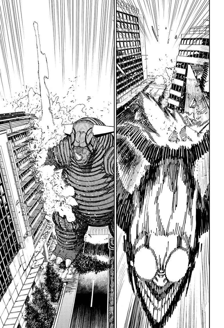Dandadan Chapter 67 page 9 - Chapter 67: The Kaiju's Wicked Strong