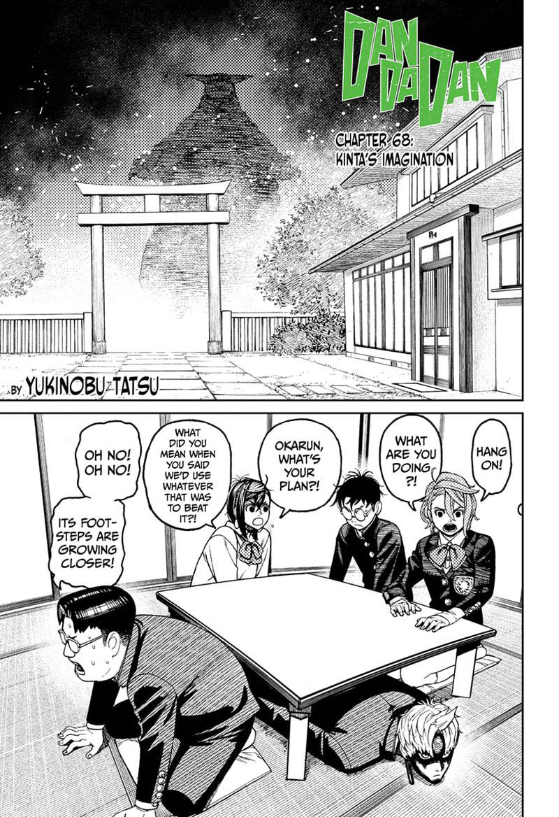 Dandadan Chapter 68 page 1 - Chapter 68: Kinta's Imagination