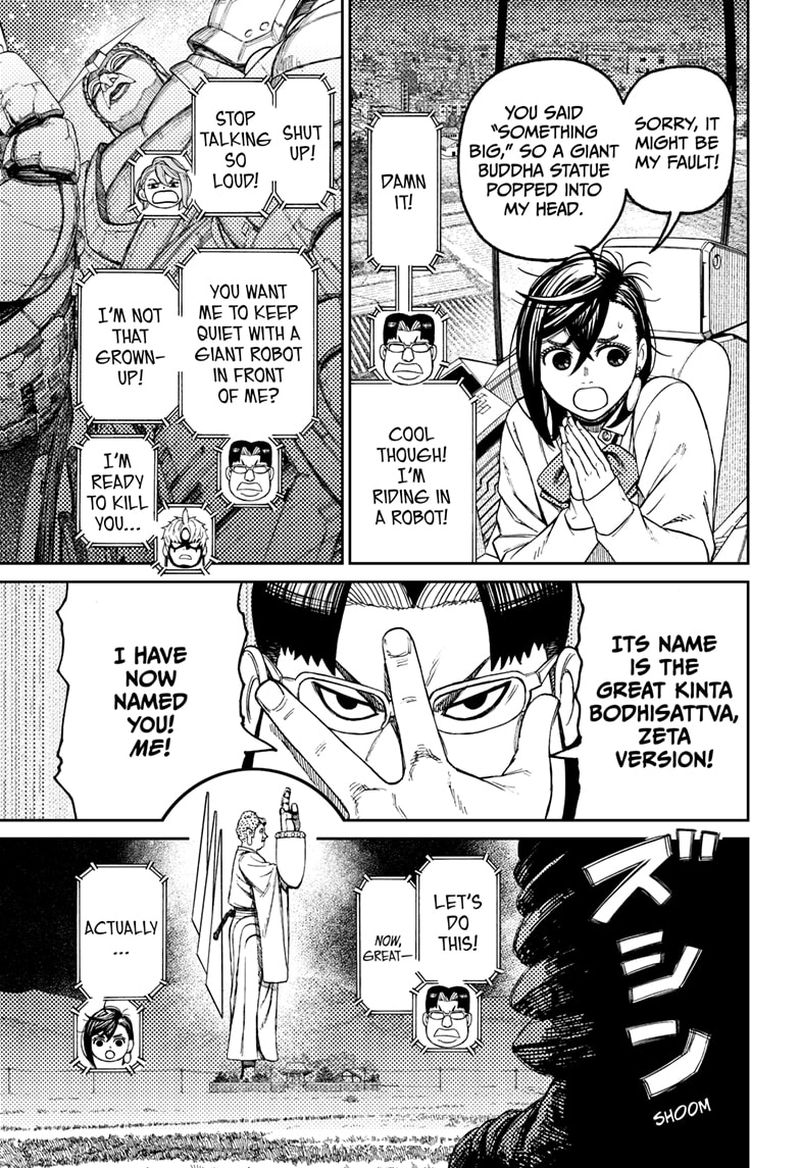 Dandadan Chapter 68 page 15 - Chapter 68: Kinta's Imagination