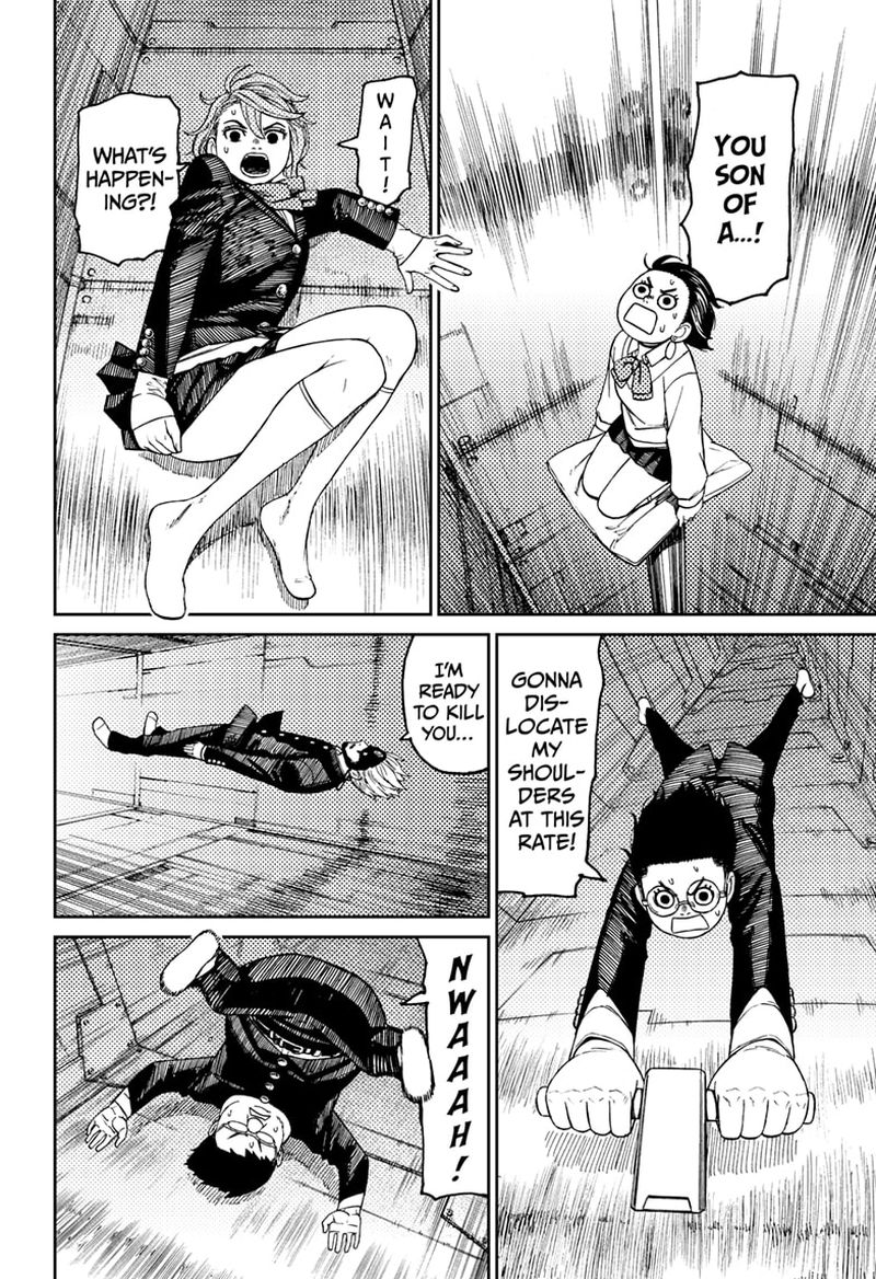 Dandadan Chapter 68 page 9 - Chapter 68: Kinta's Imagination