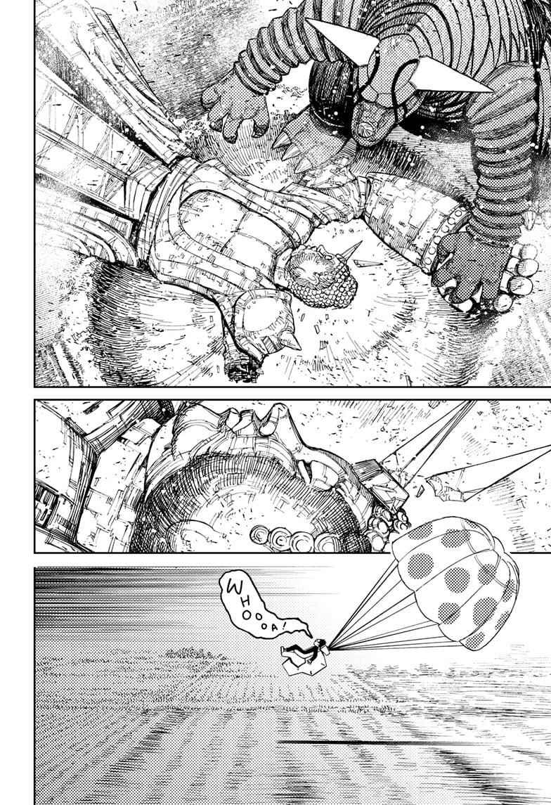 Dandadan Chapter 69 page 10 - Chapter 69: Clash! Space Kaiju vs. Giant Robot!