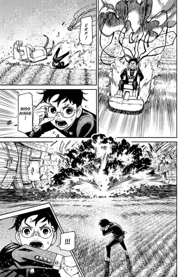 Dandadan Chapter 69 page 11 - Chapter 69: Clash! Space Kaiju vs. Giant Robot!