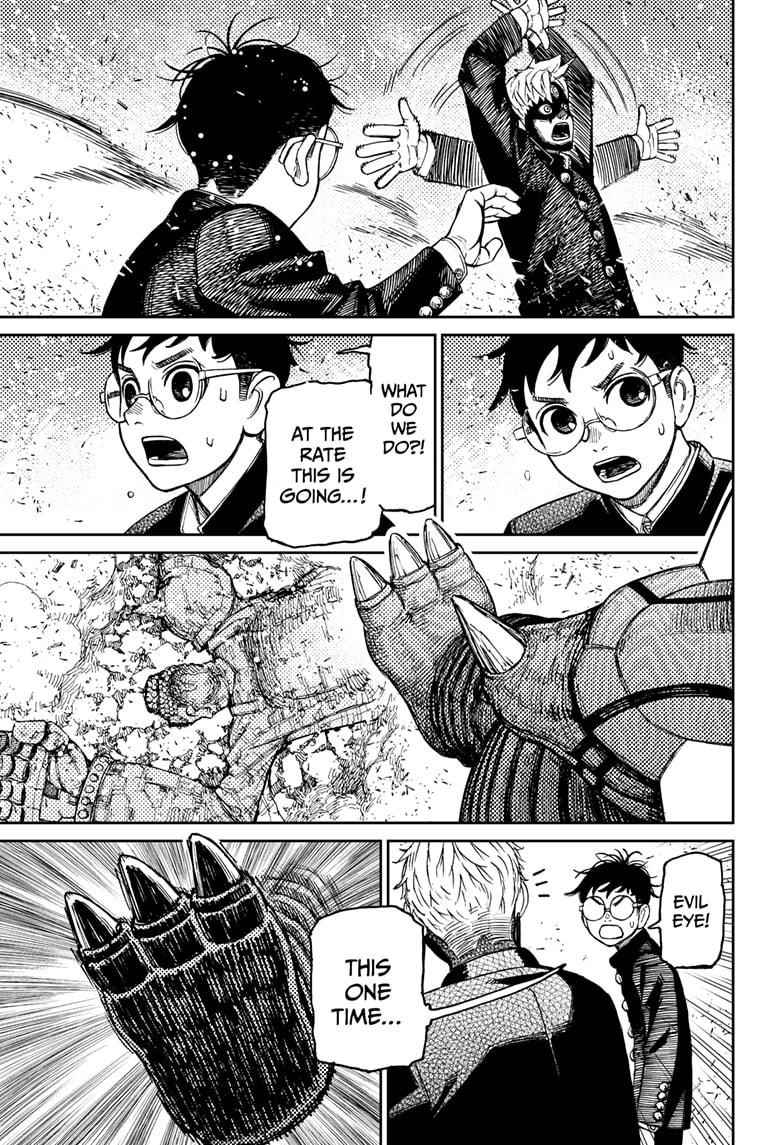 Dandadan Chapter 69 page 15 - Chapter 69: Clash! Space Kaiju vs. Giant Robot!