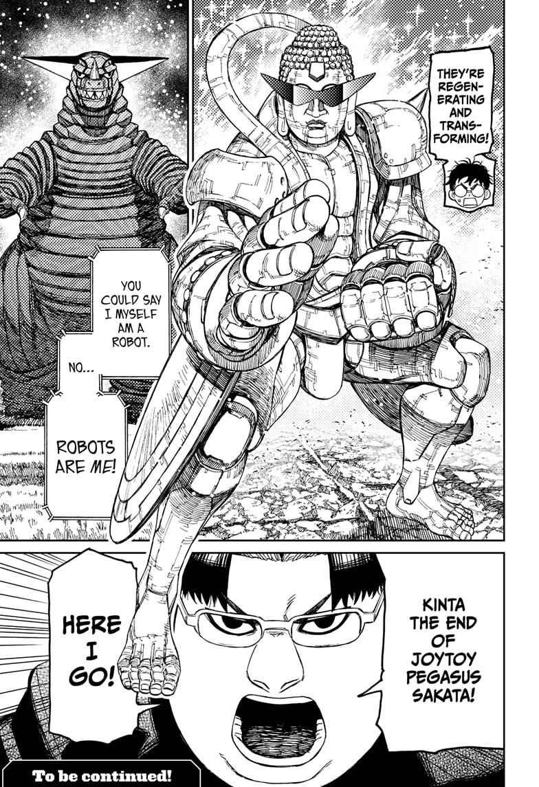 Dandadan Chapter 69 page 19 - Chapter 69: Clash! Space Kaiju vs. Giant Robot!