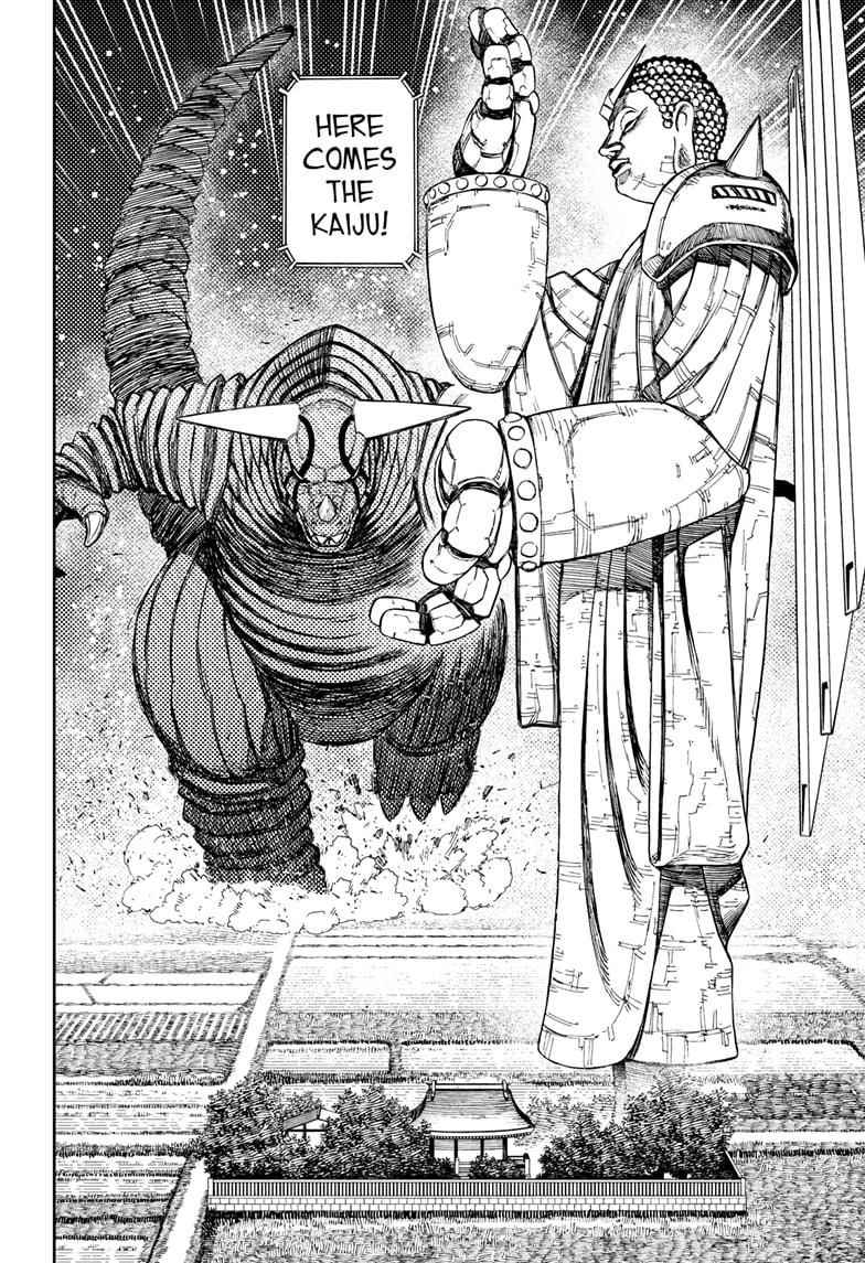 Dandadan Chapter 69 page 2 - Chapter 69: Clash! Space Kaiju vs. Giant Robot!