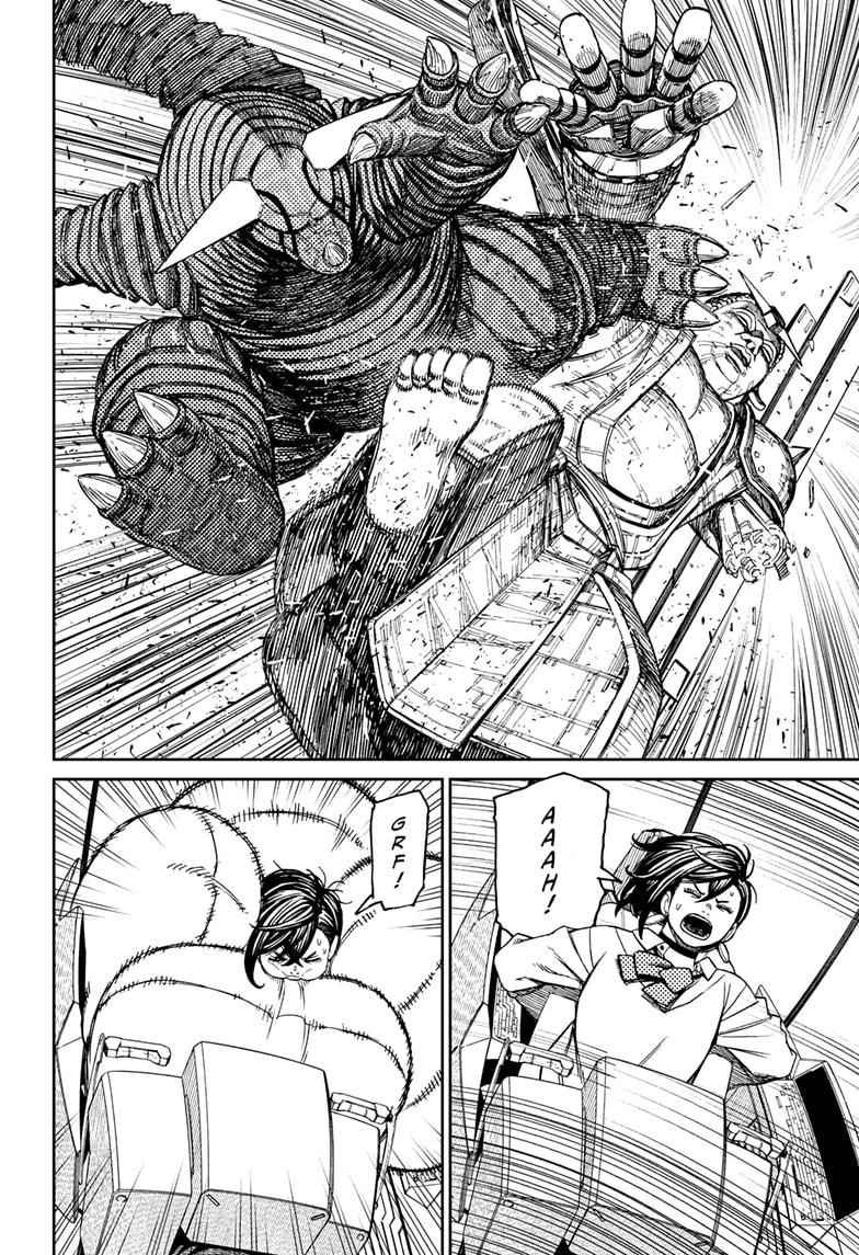 Dandadan Chapter 69 page 6 - Chapter 69: Clash! Space Kaiju vs. Giant Robot!