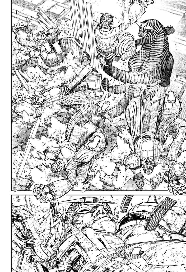Dandadan Chapter 69 page 8 - Chapter 69: Clash! Space Kaiju vs. Giant Robot!