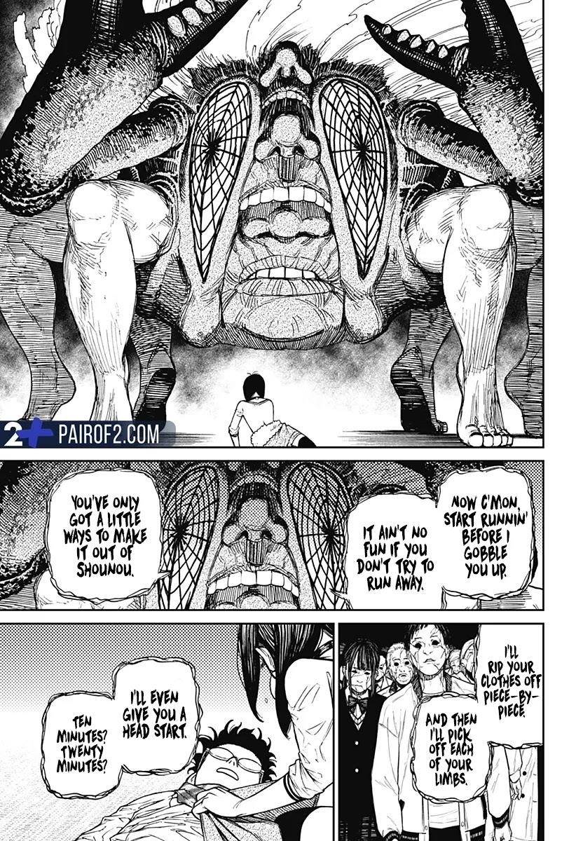 Dandadan Chapter 7 page 10 - Chapter 7: You're the Hundred Kmph Granny