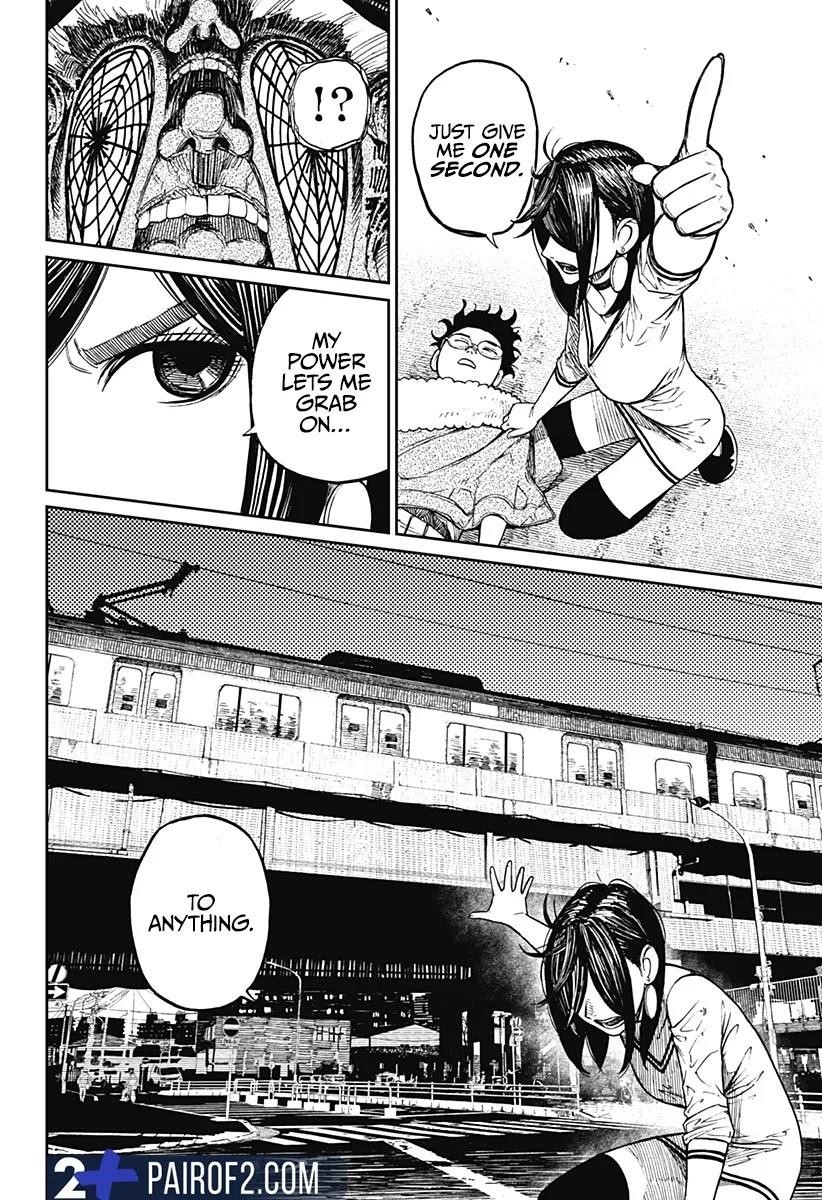 Dandadan Chapter 7 page 11 - Chapter 7: You're the Hundred Kmph Granny