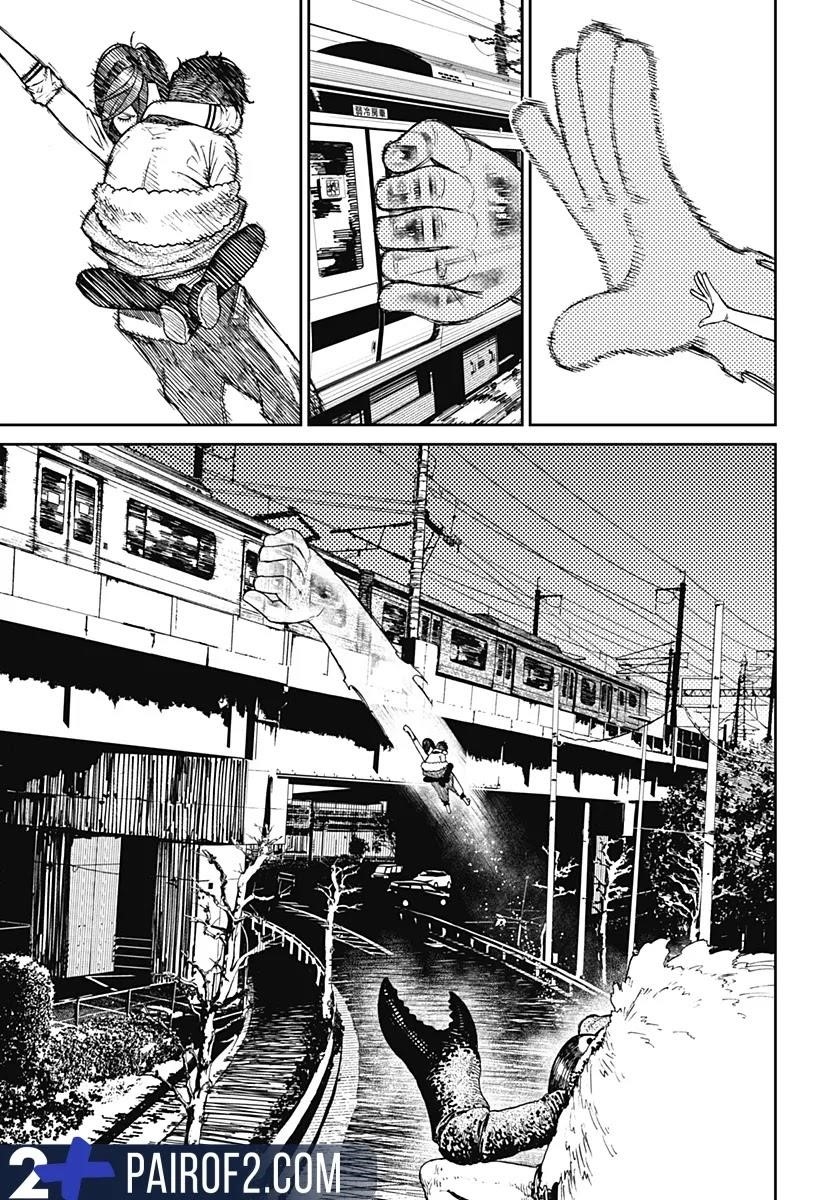 Dandadan Chapter 7 page 12 - Chapter 7: You're the Hundred Kmph Granny