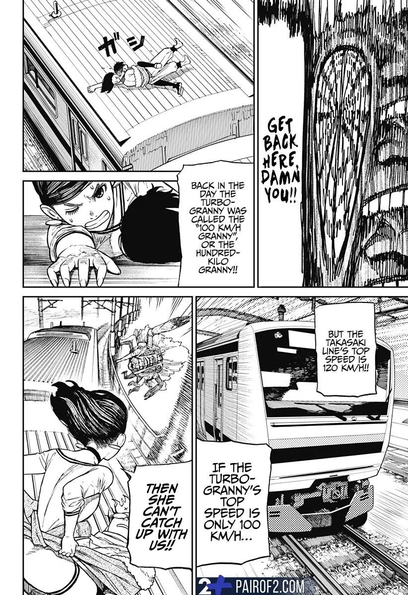 Dandadan Chapter 7 page 13 - Chapter 7: You're the Hundred Kmph Granny