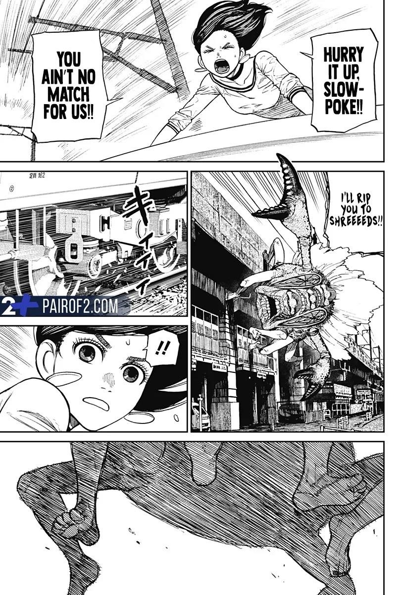 Dandadan Chapter 7 page 14 - Chapter 7: You're the Hundred Kmph Granny
