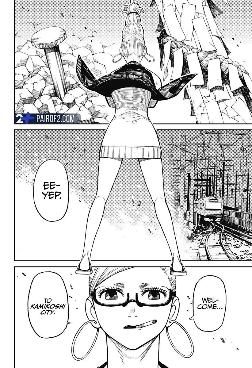 Dandadan Chapter 7 page 17 - Chapter 7: You're the Hundred Kmph Granny