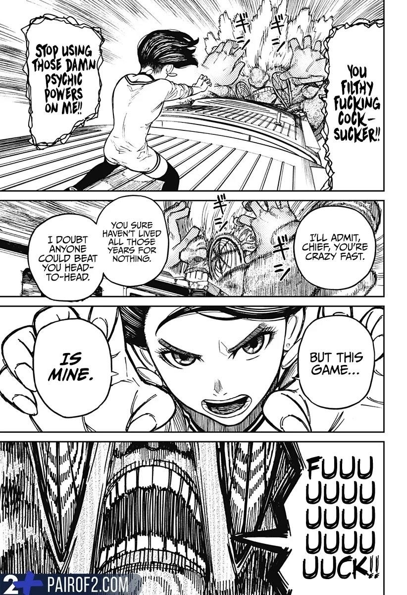Dandadan Chapter 7 page 18 - Chapter 7: You're the Hundred Kmph Granny
