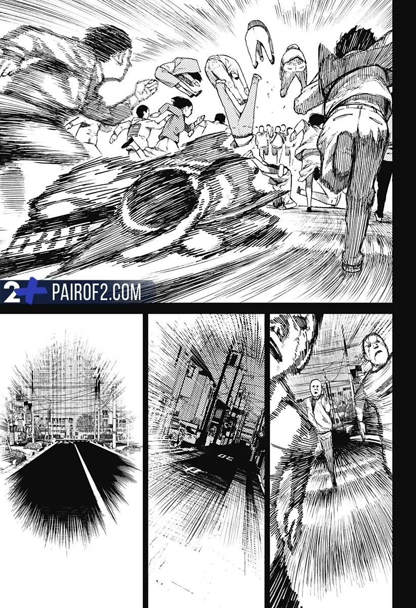 Dandadan Chapter 7 page 4 - Chapter 7: You're the Hundred Kmph Granny