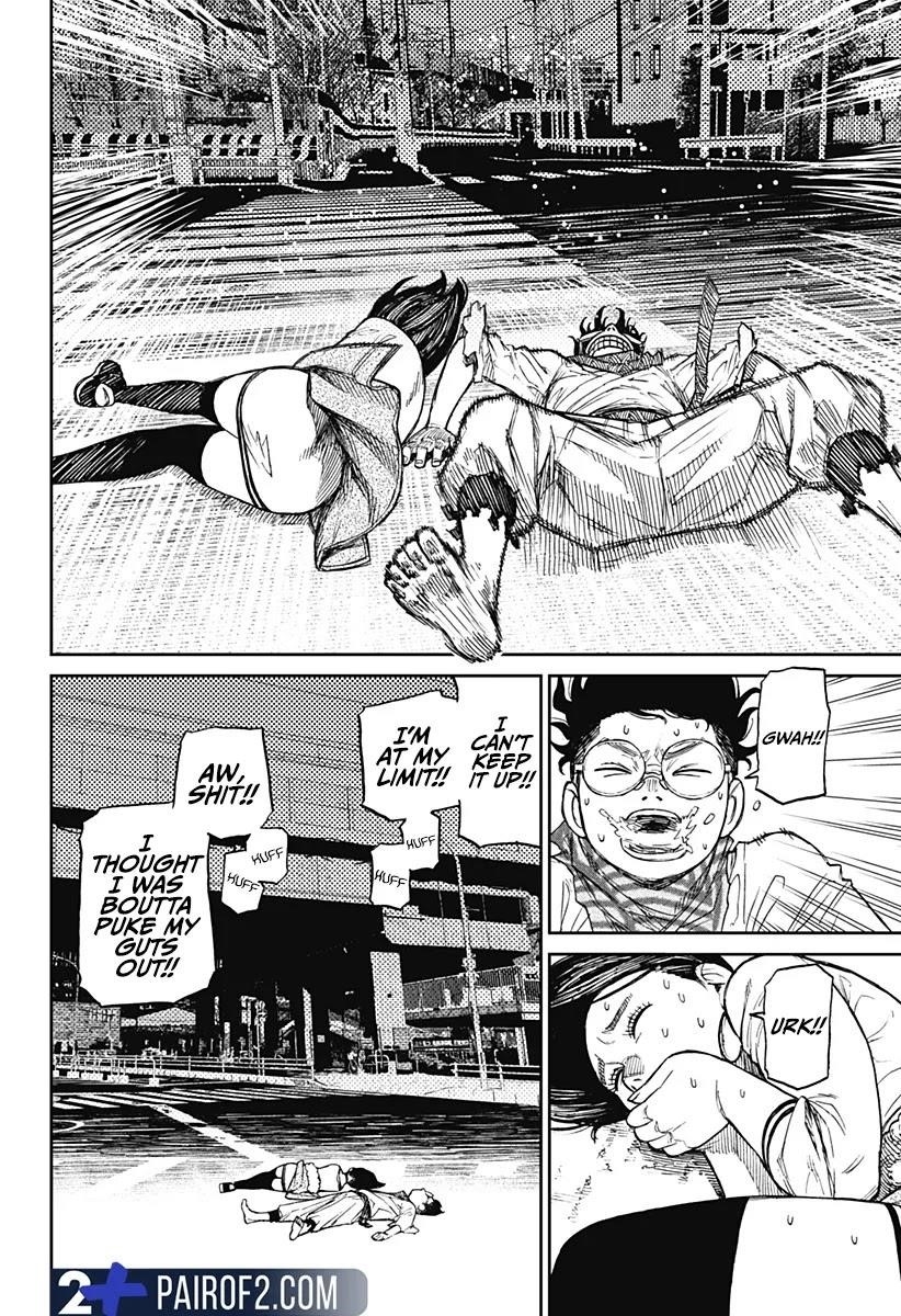 Dandadan Chapter 7 page 5 - Chapter 7: You're the Hundred Kmph Granny