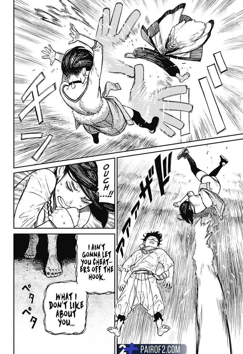 Dandadan Chapter 7 page 7 - Chapter 7: You're the Hundred Kmph Granny