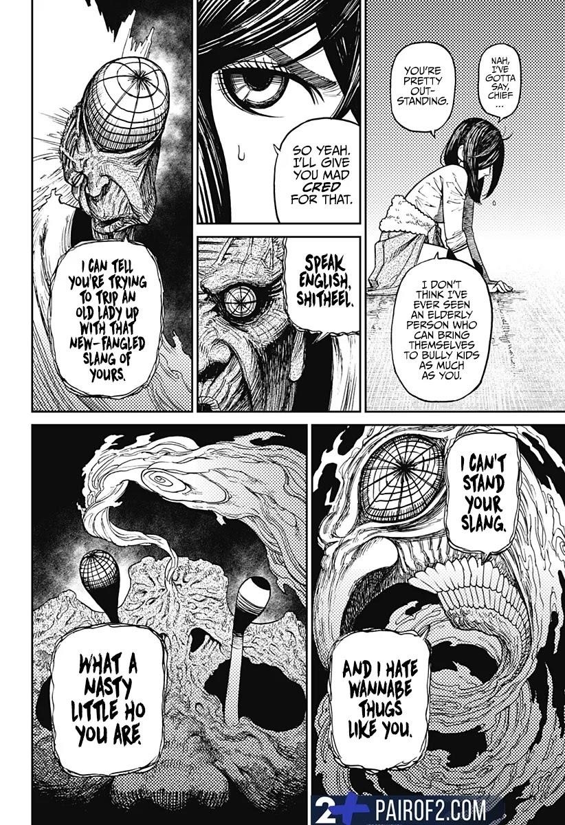 Dandadan Chapter 7 page 9 - Chapter 7: You're the Hundred Kmph Granny