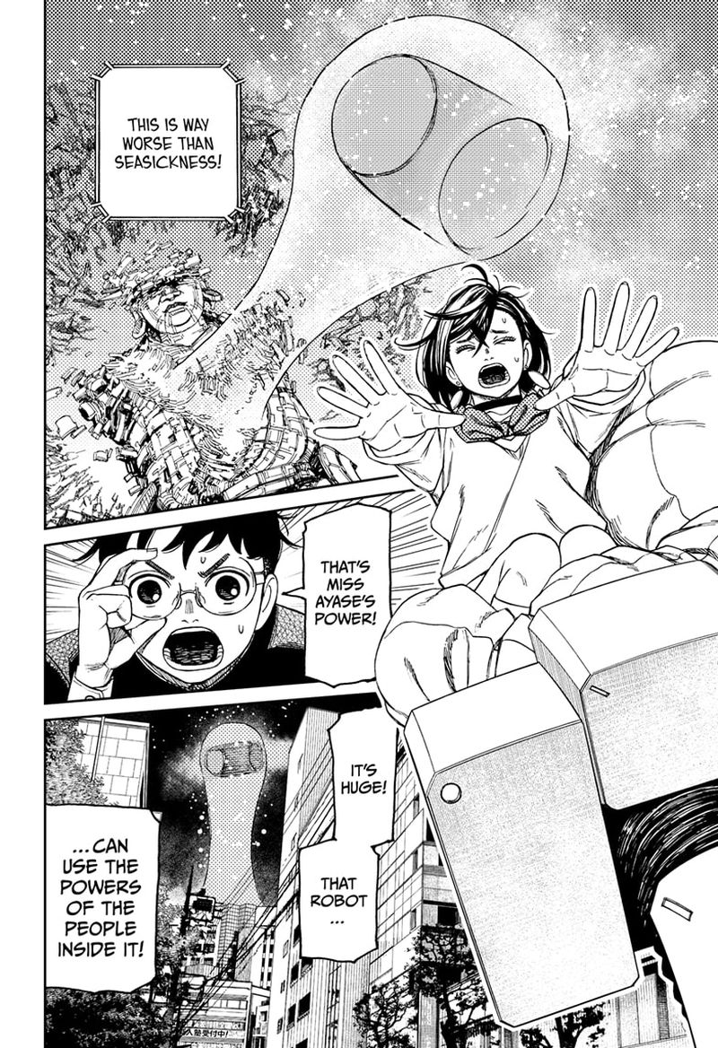 Dandadan Chapter 70 page 14 - Chapter 70: This Is How You Beat A Kaiju, Okay?