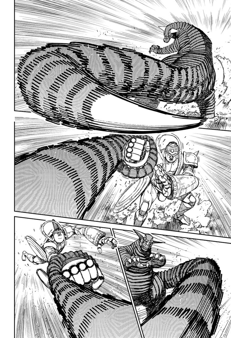Dandadan Chapter 70 page 2 - Chapter 70: This Is How You Beat A Kaiju, Okay?