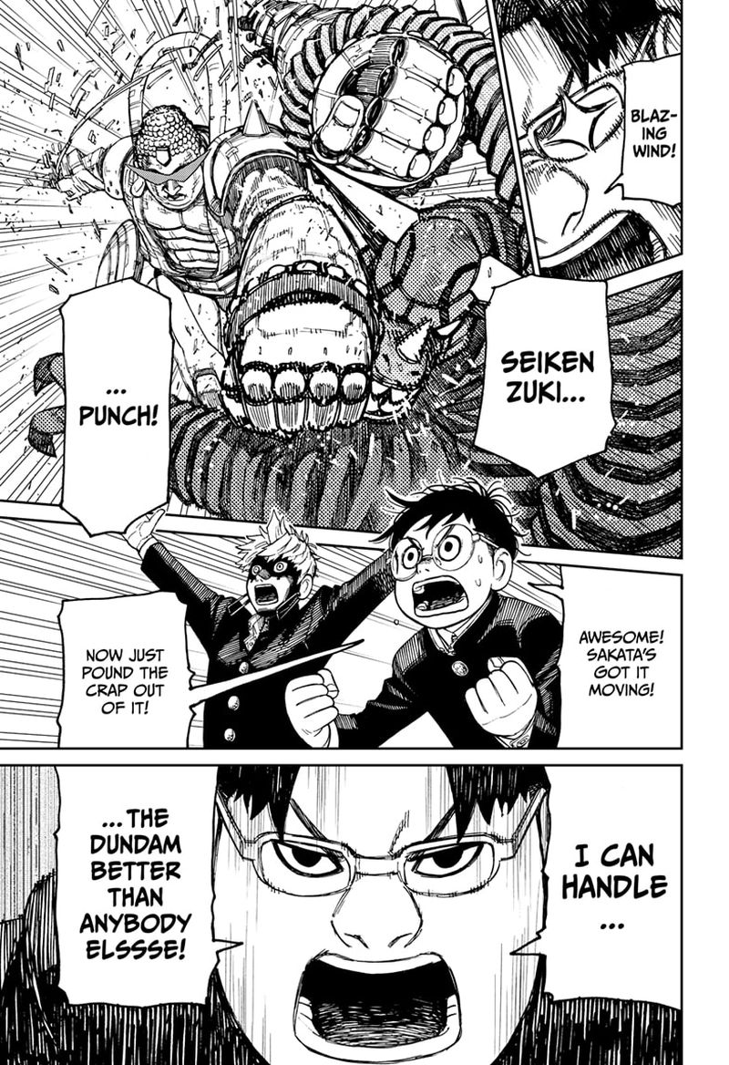 Dandadan Chapter 70 page 3 - Chapter 70: This Is How You Beat A Kaiju, Okay?