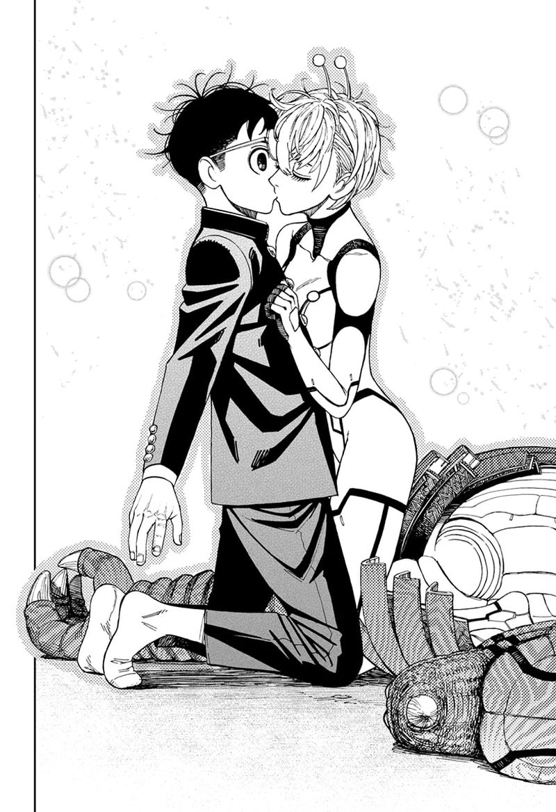 Dandadan Chapter 71 page 18 - Chapter 71: I'm Sick of Robots and Kaiju!