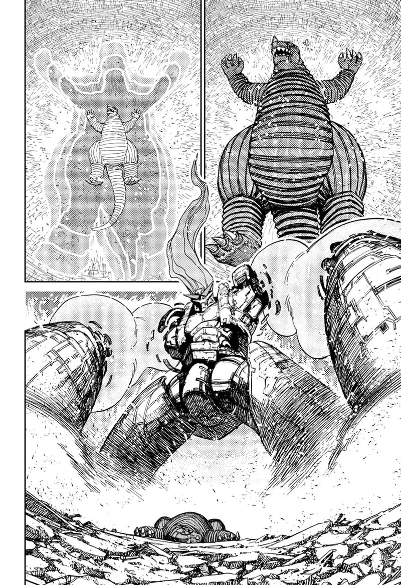 Dandadan Chapter 71 page 2 - Chapter 71: I'm Sick of Robots and Kaiju!