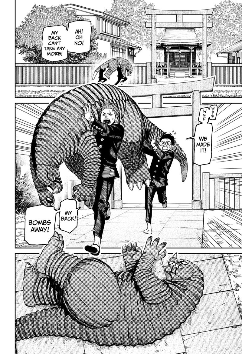 Dandadan Chapter 71 page 8 - Chapter 71: I'm Sick of Robots and Kaiju!