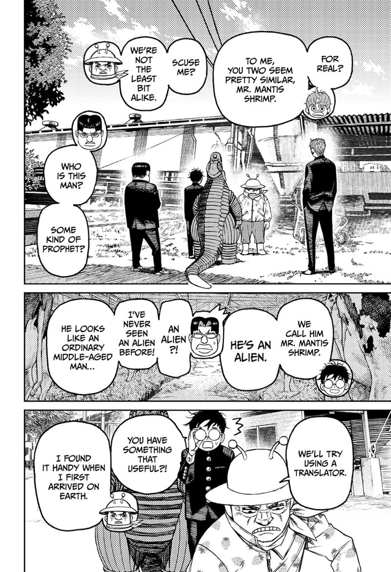 Dandadan Chapter 72 page 10 - Chapter 72: Somebody, Please Translate