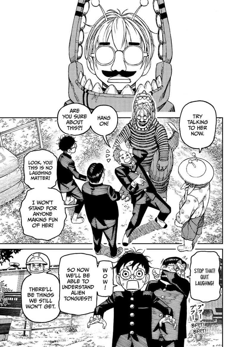 Dandadan Chapter 72 page 11 - Chapter 72: Somebody, Please Translate