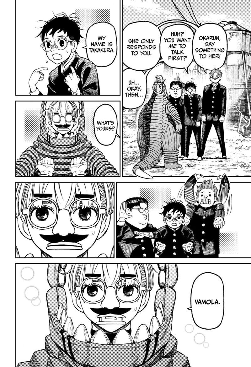 Dandadan Chapter 72 page 12 - Chapter 72: Somebody, Please Translate