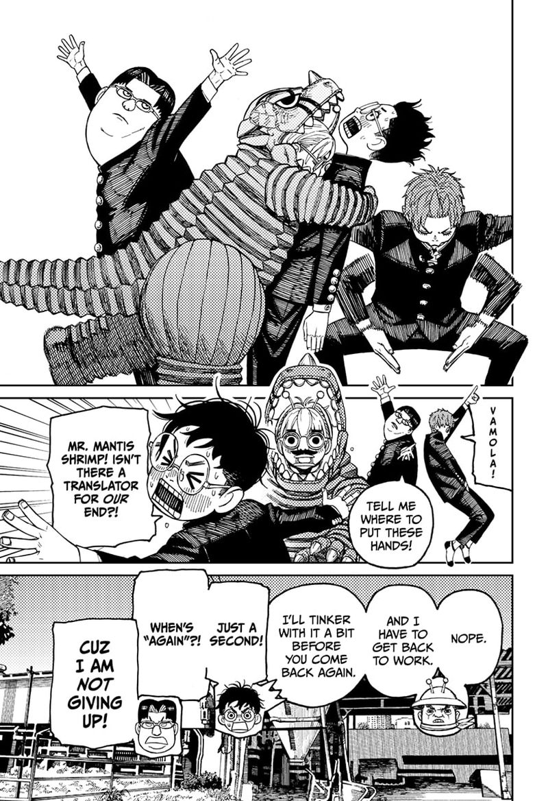 Dandadan Chapter 72 page 17 - Chapter 72: Somebody, Please Translate