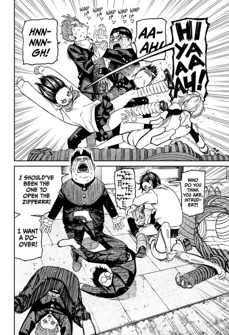 Dandadan Chapter 72 page 2 - Chapter 72: Somebody, Please Translate