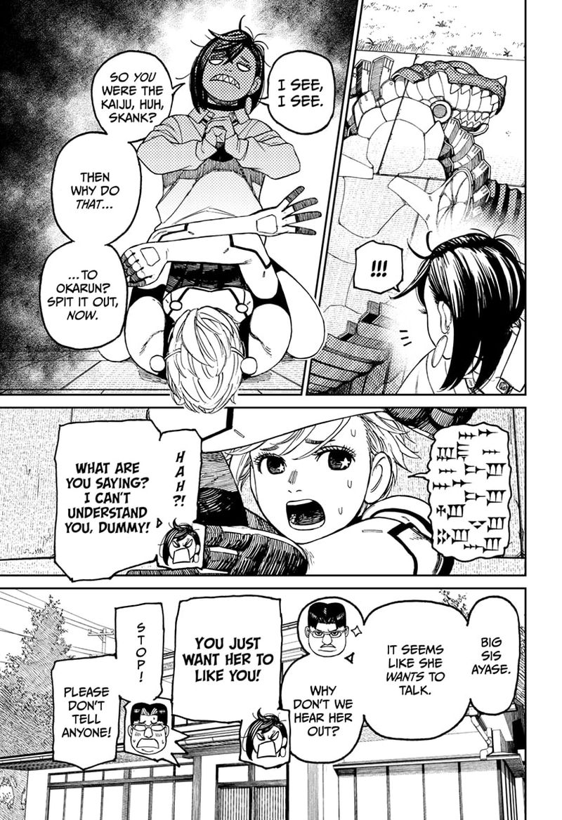 Dandadan Chapter 72 page 3 - Chapter 72: Somebody, Please Translate