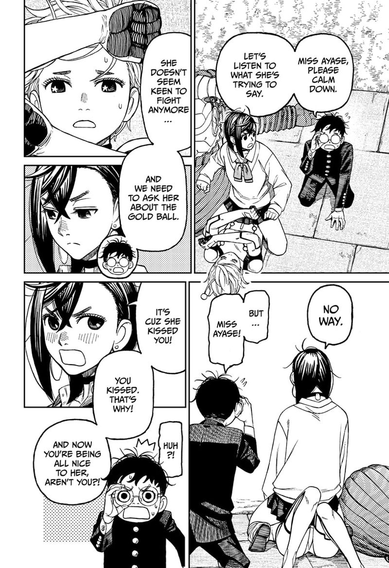 Dandadan Chapter 72 page 4 - Chapter 72: Somebody, Please Translate