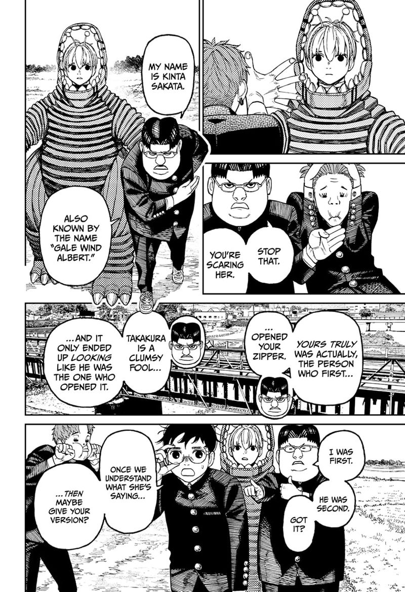 Dandadan Chapter 72 page 8 - Chapter 72: Somebody, Please Translate