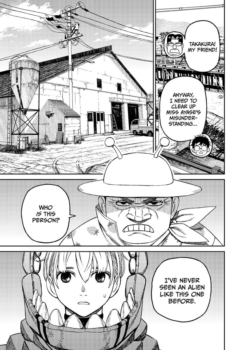 Dandadan Chapter 72 page 9 - Chapter 72: Somebody, Please Translate