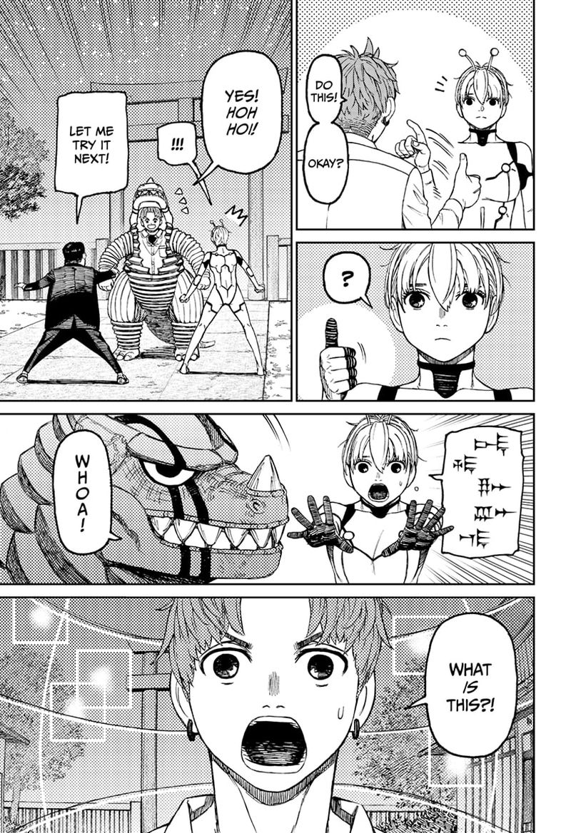 Dandadan Chapter 73 page 16 - Chapter 73: Let's Eat Some Takoyaki